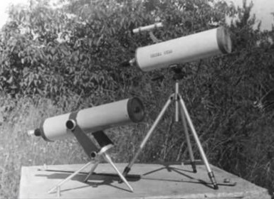 Gennady shop borisov telescope